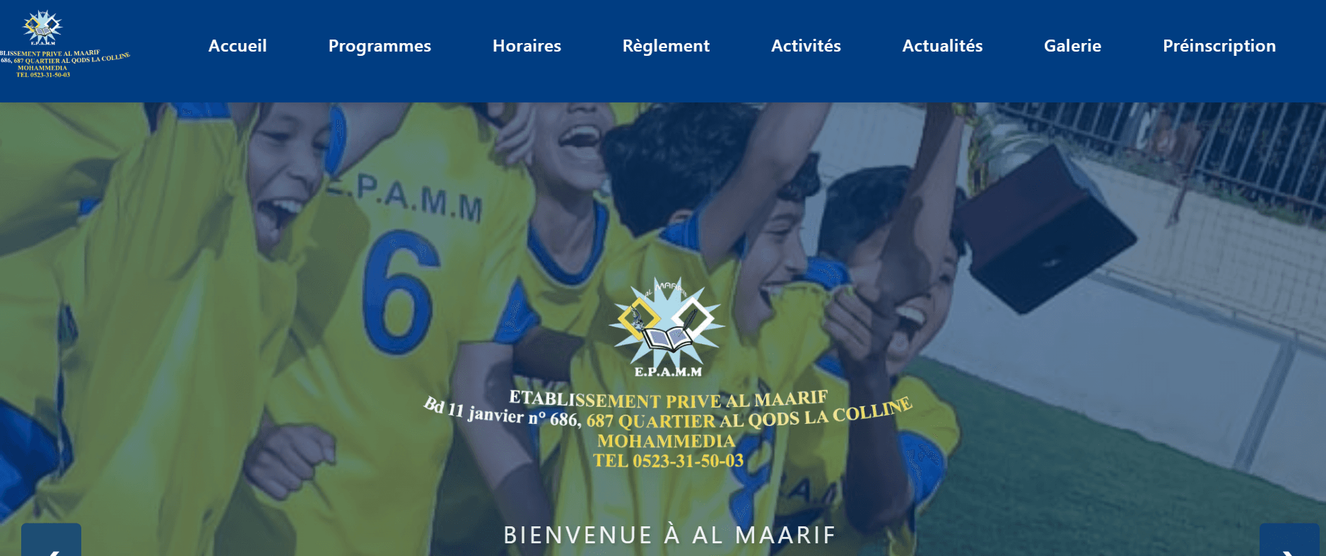 Aperçu du projet Al Maarif EPAMM
